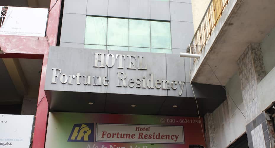 فندق فورتشن ريزيدنسي, Hyderabad 1